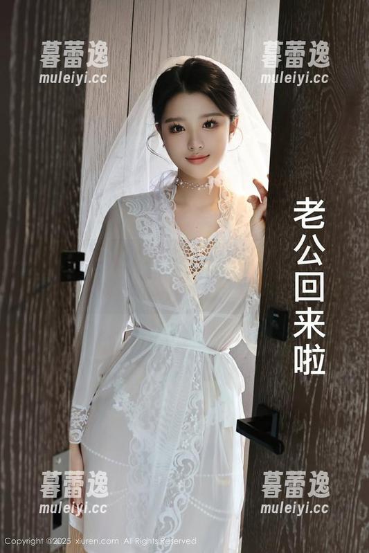 秀人网 - 一套图包，静颜宁办公室中的点滴优雅，偶尔有点“小打趣”。