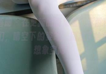 稚乖画册 – 在更新的图集里，赤西夜夜的软妹们，晴空下的姿态，别忘了给我留点想象空间！