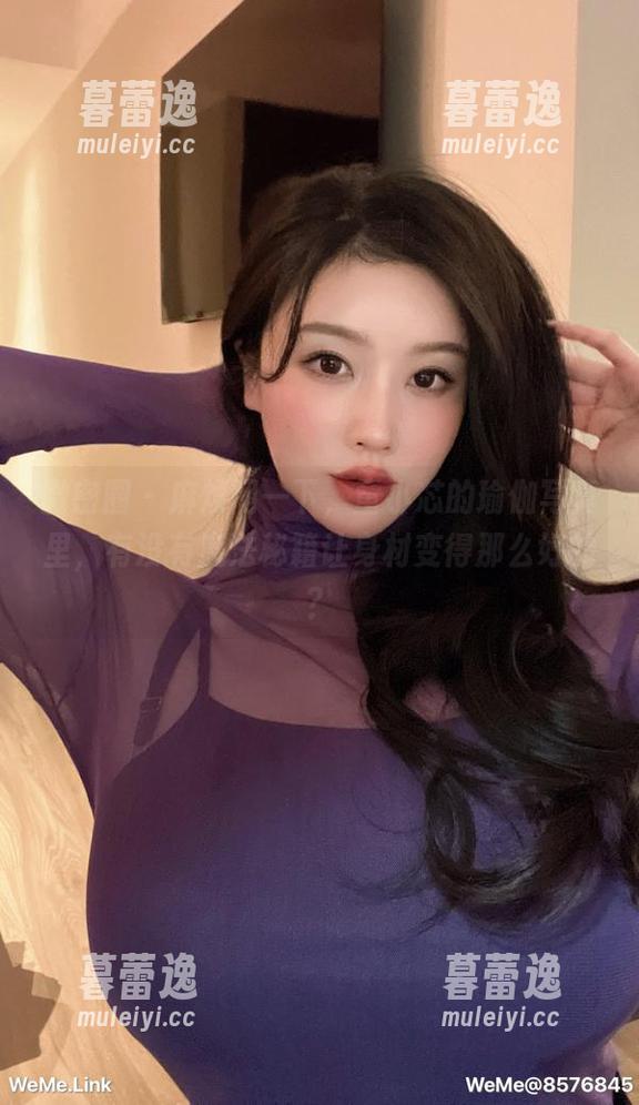 童小芯 微密圈 - 麻烦问一下,童小芯的瑜伽写真里,有没有魔法秘籍让身材变得那么好的?