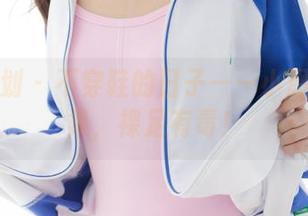 紧急企划 – 不穿鞋的日子——小恩美图合集，裸足有毒！
