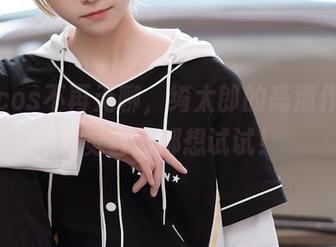 短裤cos不再无聊，绮太郎的高清作品，感觉自己都想试试！