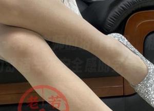微密圈 – 若若老师的浴缸作品，私人场合的舒适与不安全感的完美交织