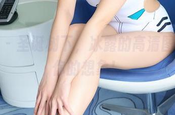 蜜桃社 – 圣诞树下，冰露的高清图包超乎你的想象！
