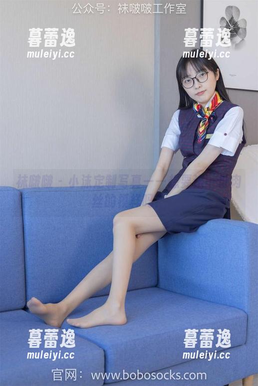 袜啵啵 - 小沫定制写真——想要这一份肉丝的模样吗？