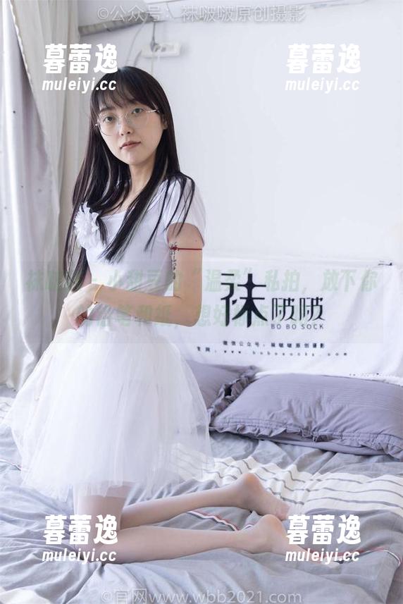 袜啵啵-小甜豆 袜啵啵 - 小甜豆的“温柔”私拍,放下你的铅笔和纸,想好标点了吗?