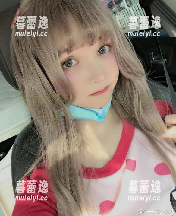 只可意会不需言传，超级小禾儿的兔女郎，cos和下载全包，你选哪个？