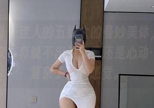 微密圈 – 迷人的五姨太的曼妙美体，更新了一次，真说不出是欣赏还是心动……太复杂了这种感觉。