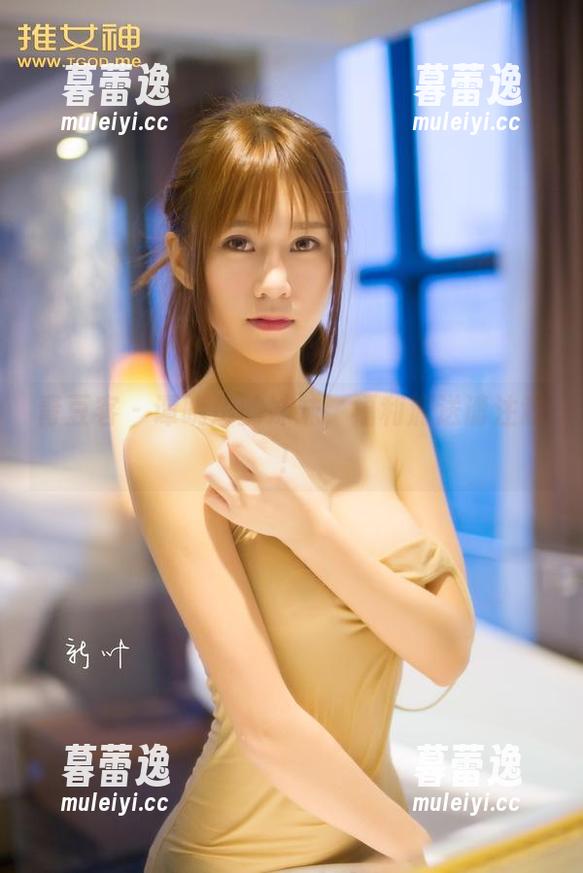 青豆客 - 谭晓彤的妹妹，福利派送请注意！